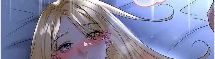 漫画《足球型男脱单指南》第63话第20张图