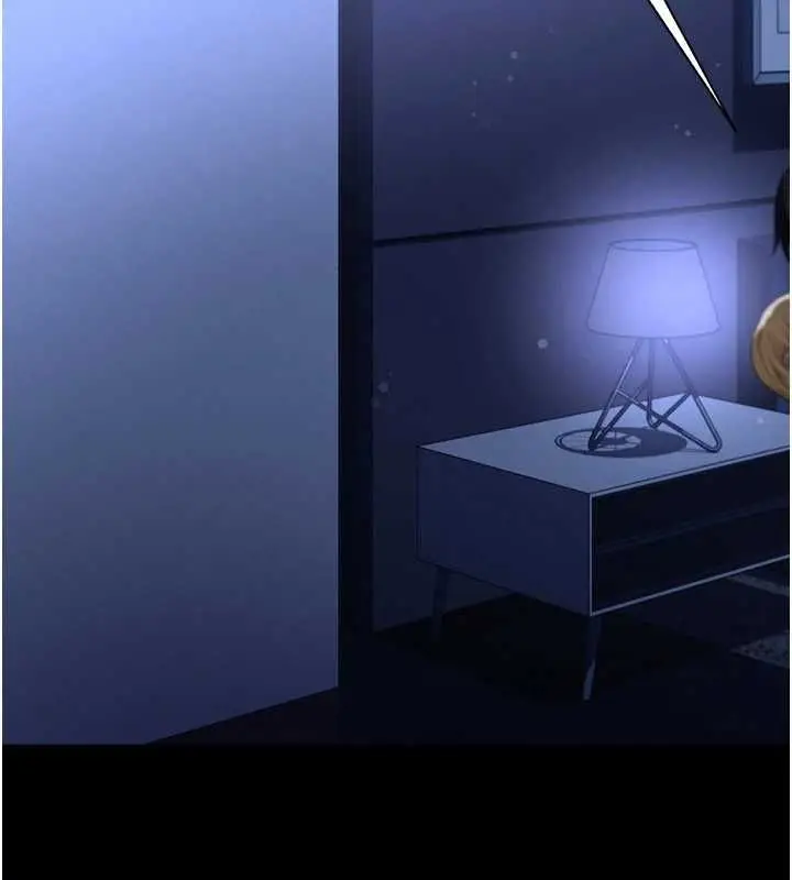 漫画《足球型男脱单指南》第63话第25张图