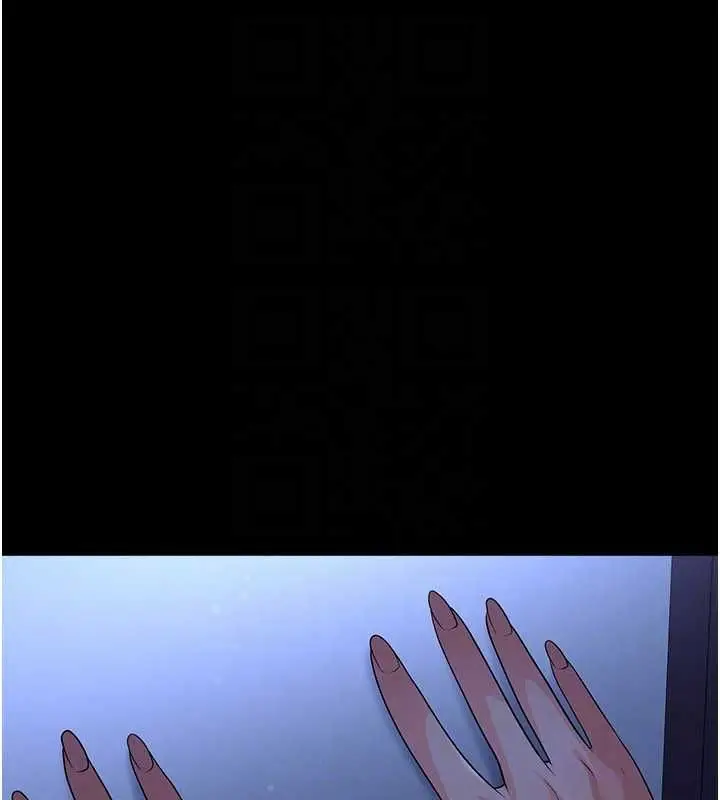 漫画《足球型男脱单指南》第63话第27张图