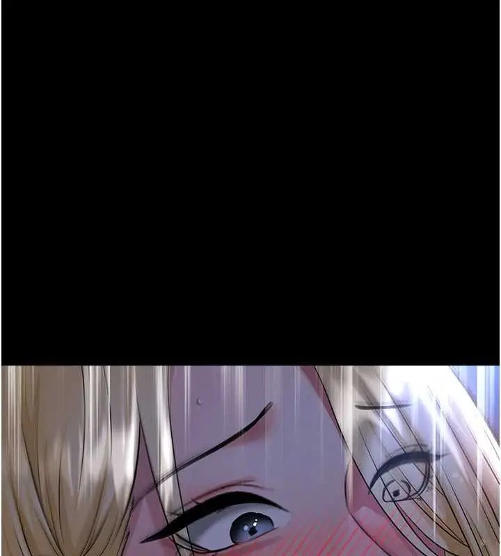 漫画《足球型男脱单指南》第63话第84张图