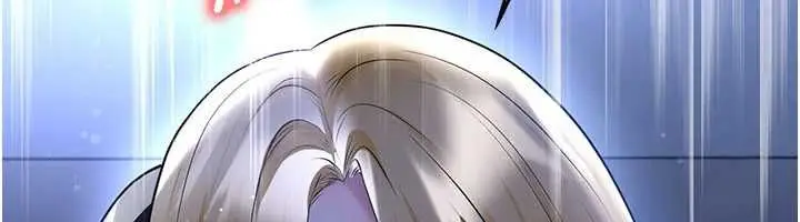 漫画《足球型男脱单指南》第63话第87张图