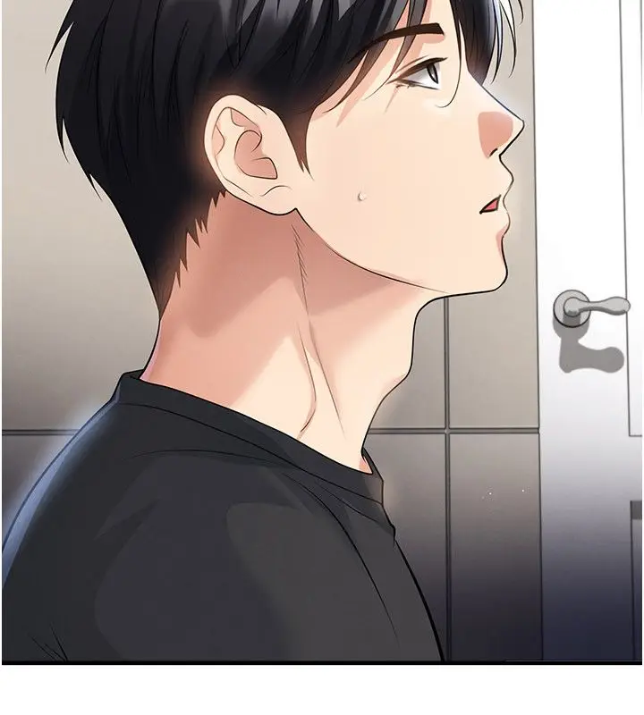 漫画《足球型男脱单指南》第64话第10张图