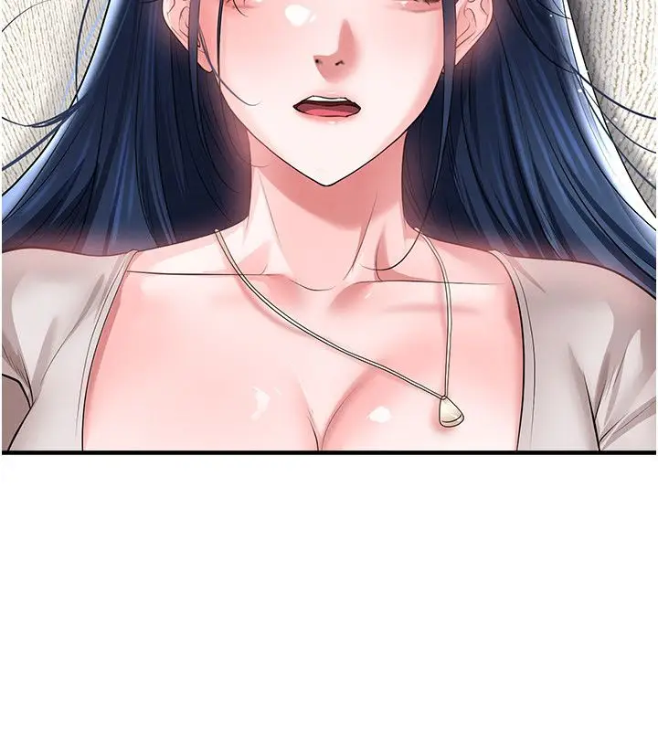 漫画《足球型男脱单指南》第64话第17张图