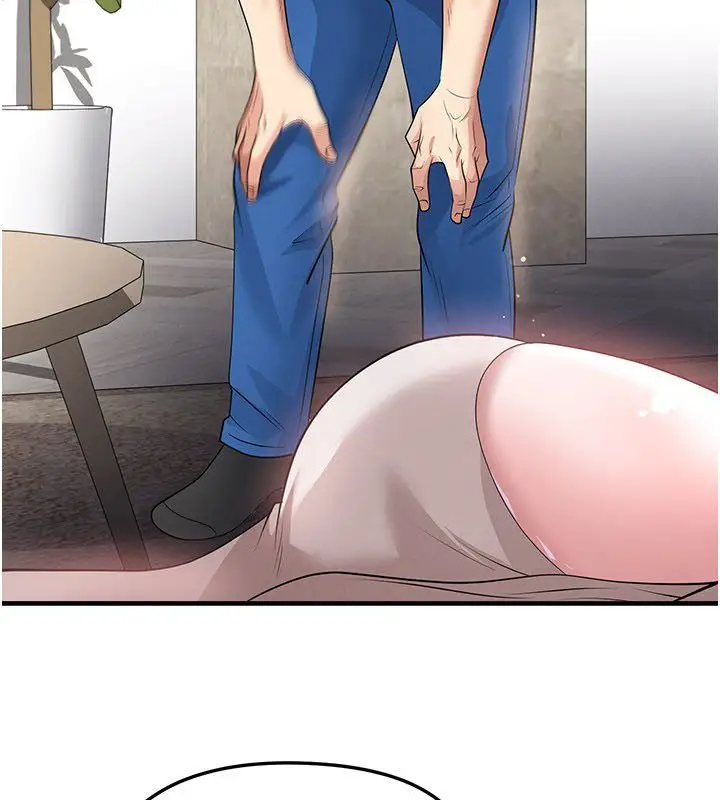 漫画《足球型男脱单指南》第64话第21张图