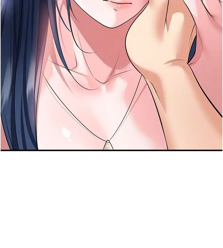 漫画《足球型男脱单指南》第64话第50张图