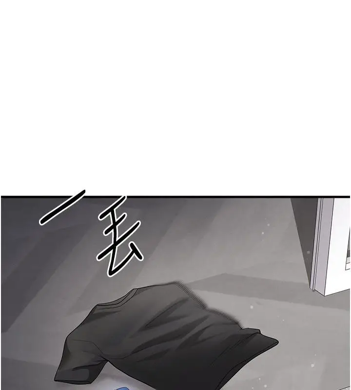 漫画《足球型男脱单指南》第64话第86张图