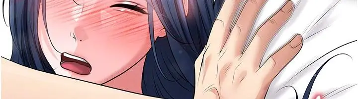 漫画《足球型男脱单指南》第64话第93张图