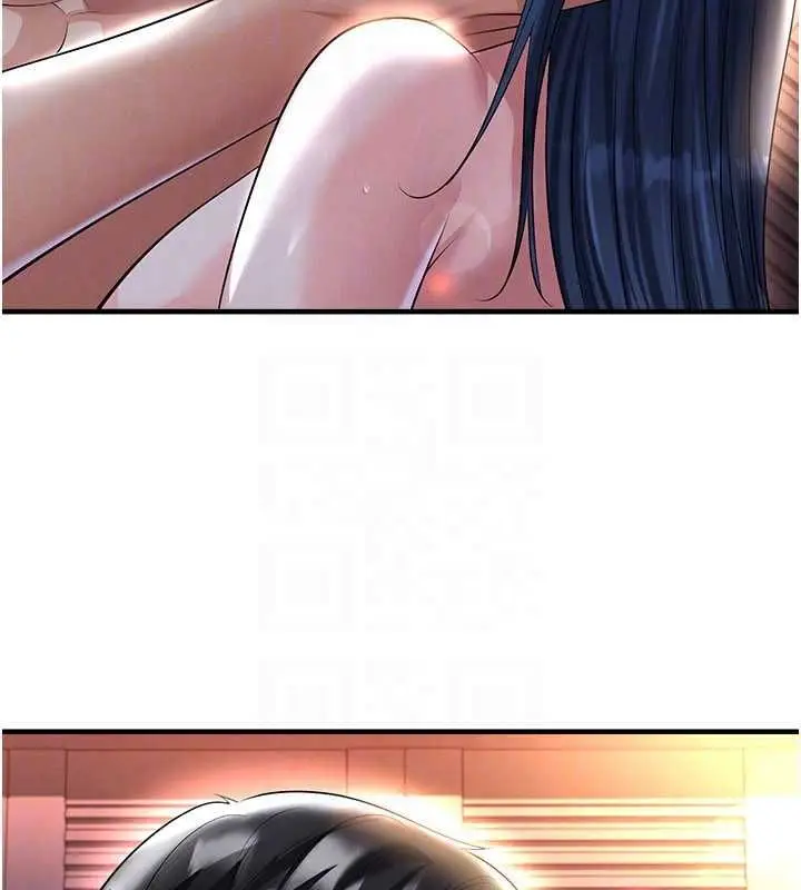 漫画《足球型男脱单指南》第65话第28张图