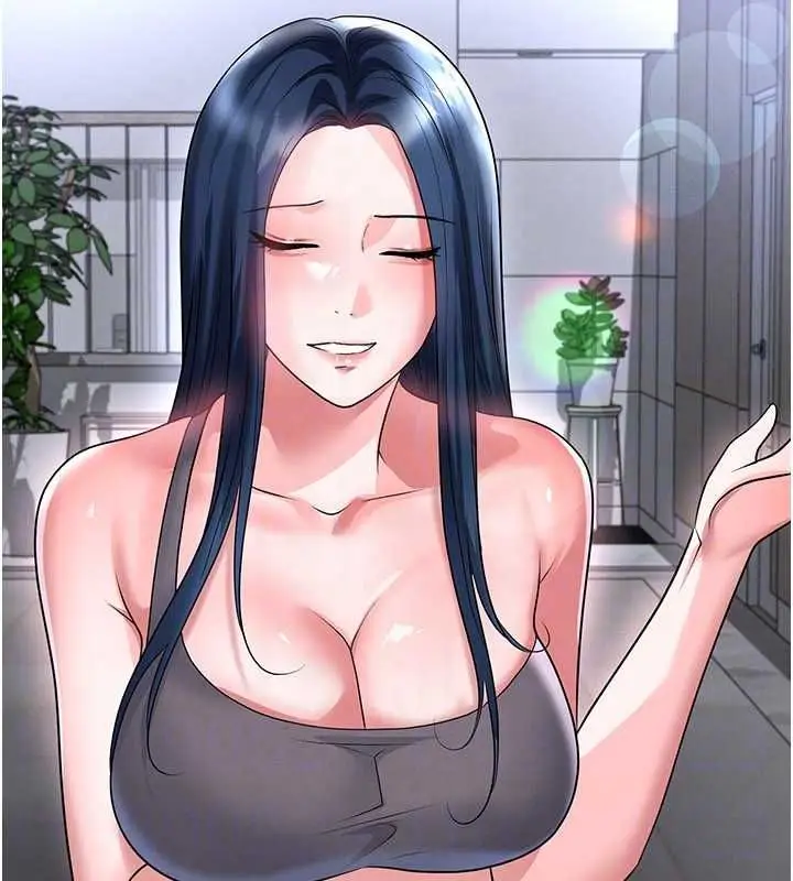 漫画《足球型男脱单指南》第66话第126张图