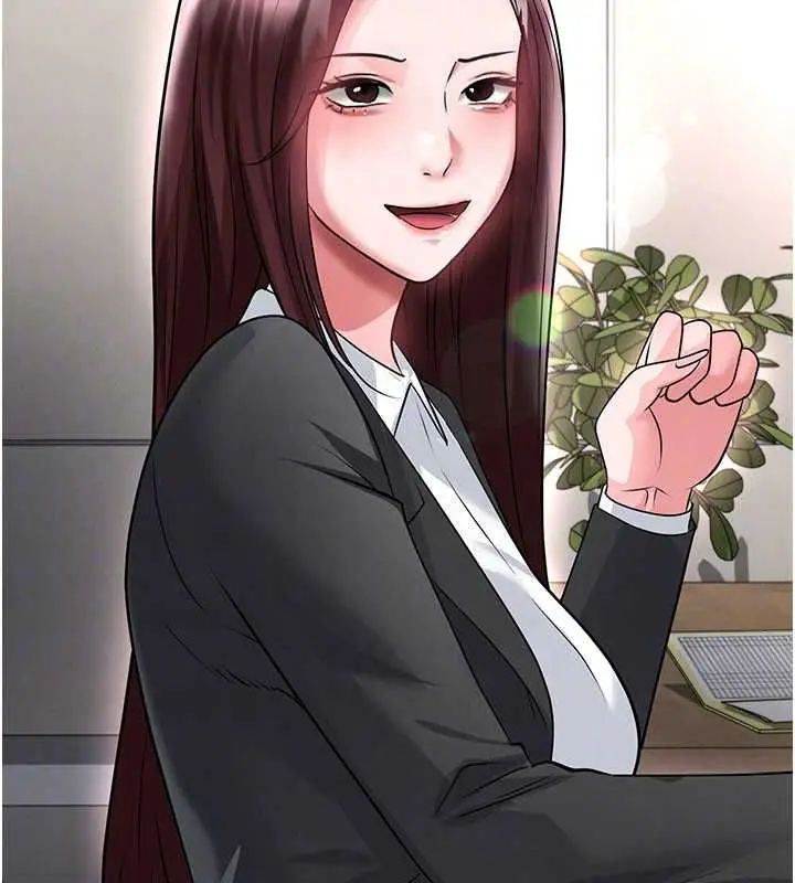 漫画《足球型男脱单指南》第66话第146张图