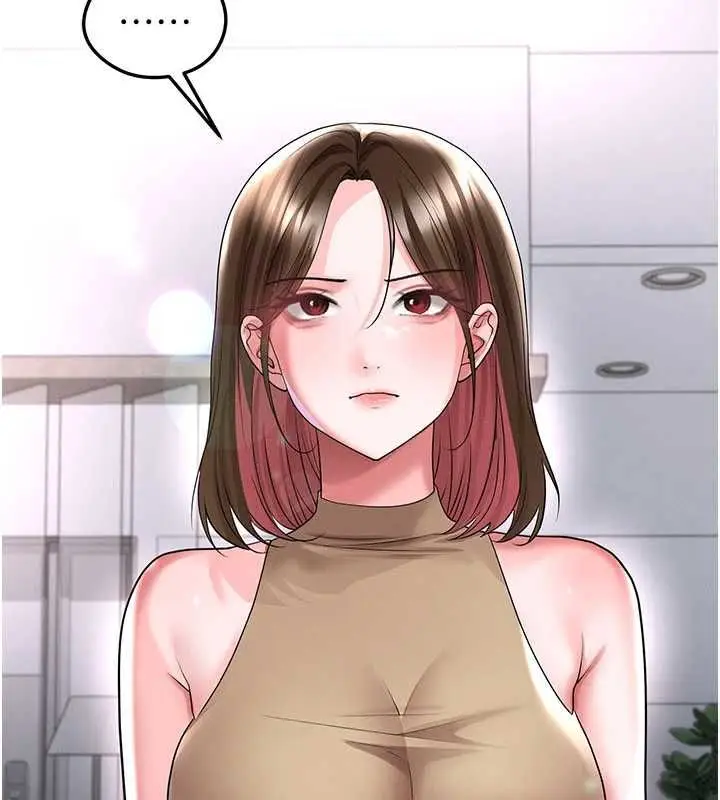 漫画《足球型男脱单指南》第66话第40张图