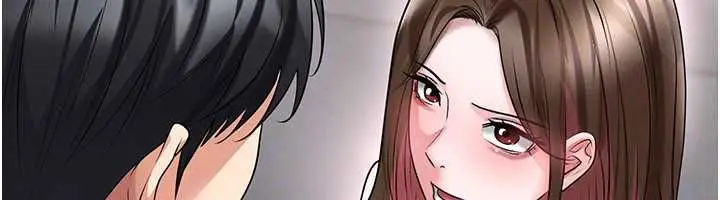漫画《足球型男脱单指南》第66话第80张图
