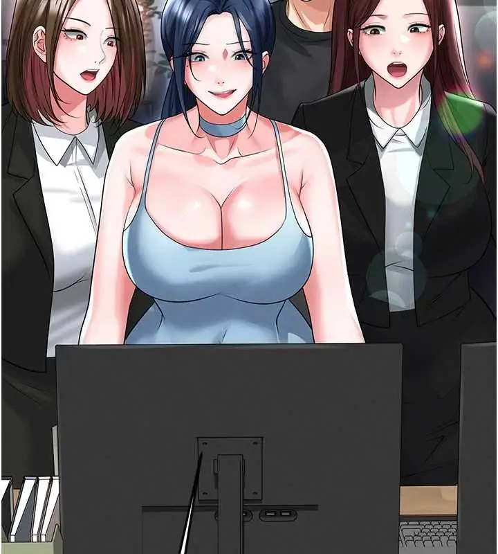 漫画《足球型男脱单指南》第67话第2张图