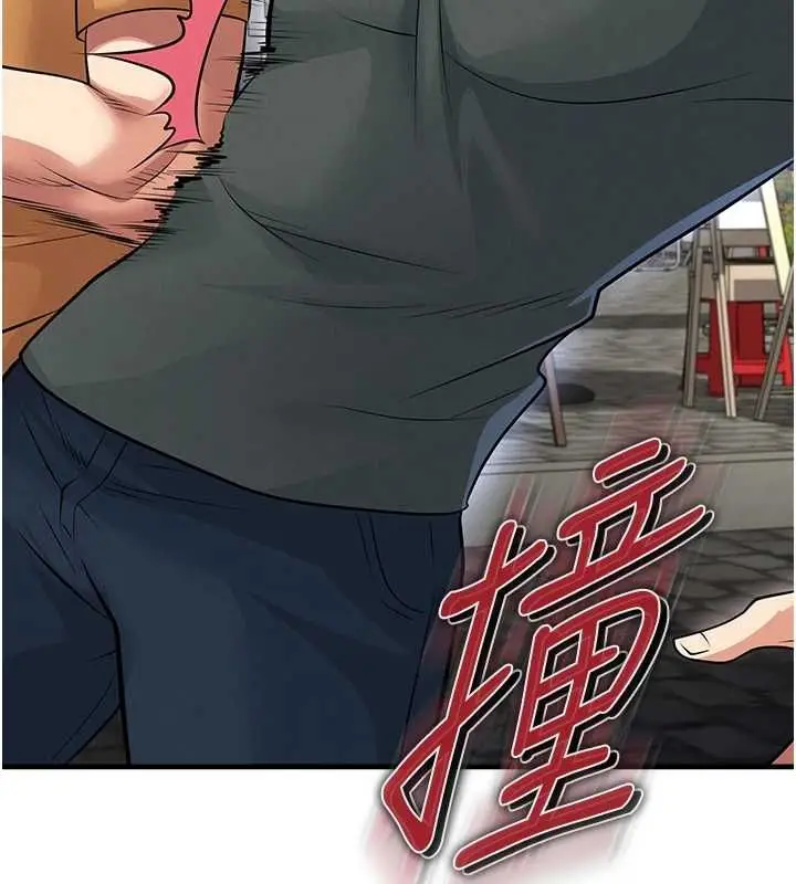 漫画《足球型男脱单指南》第67话第31张图