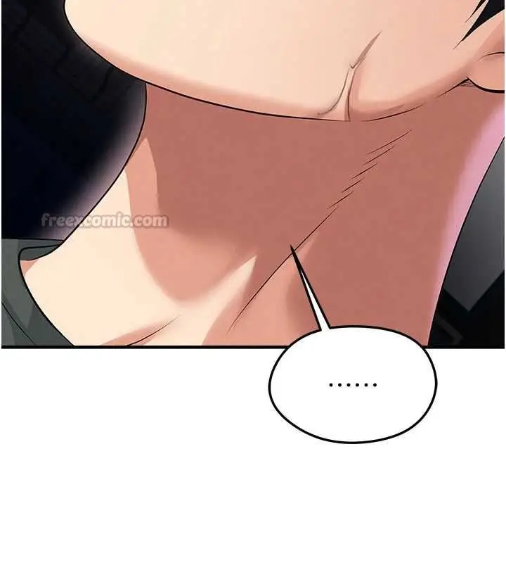 漫画《足球型男脱单指南》第67话第45张图