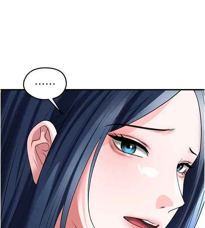 漫画《足球型男脱单指南》第67话第46张图