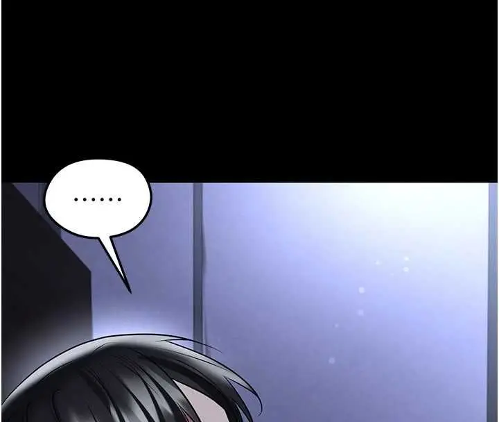 漫画《足球型男脱单指南》第67话第58张图