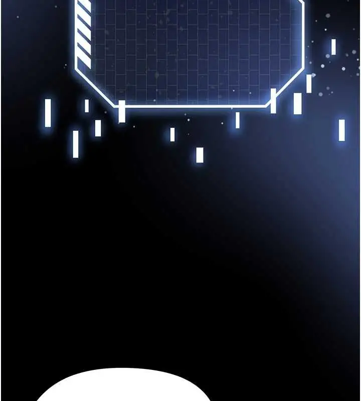 漫画《足球型男脱单指南》第67话第69张图