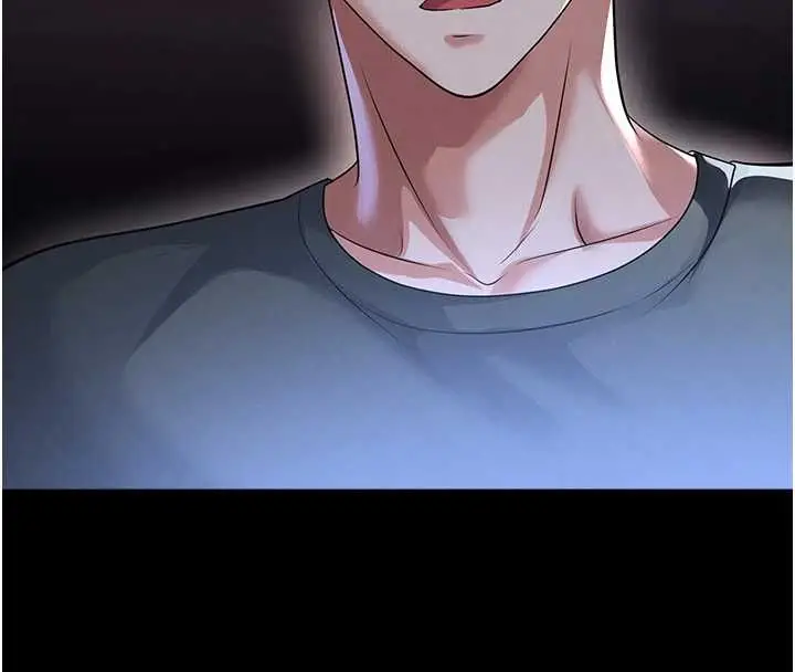 漫画《足球型男脱单指南》第67话第71张图