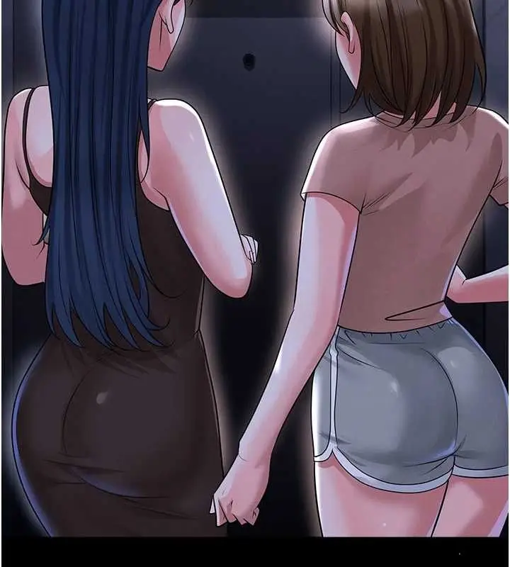 漫画《足球型男脱单指南》第67话第88张图