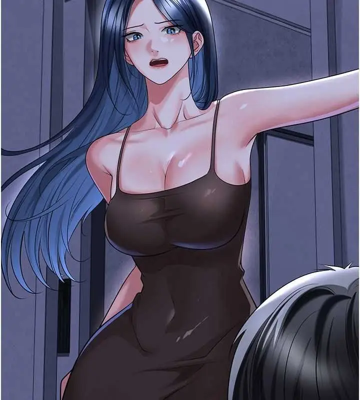 漫画《足球型男脱单指南》第67话第95张图
