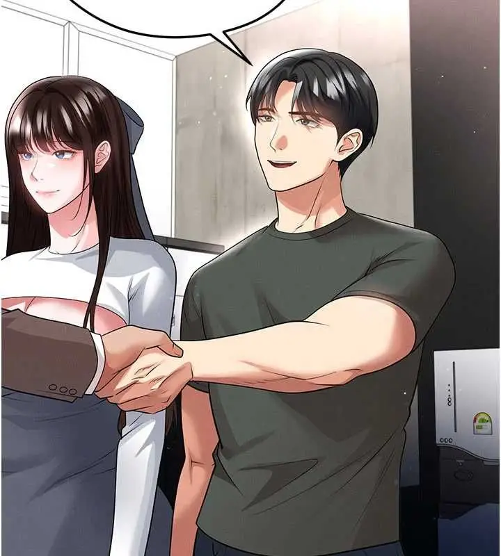 漫画《足球型男脱单指南》第68话第40张图