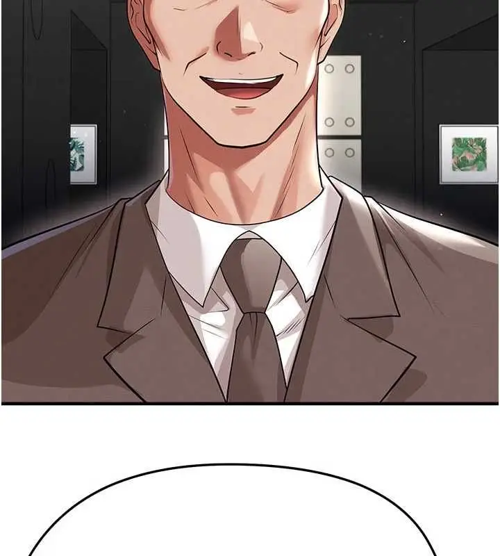 漫画《足球型男脱单指南》第68话第43张图