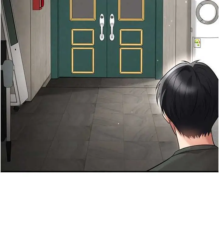 漫画《足球型男脱单指南》第68话第65张图