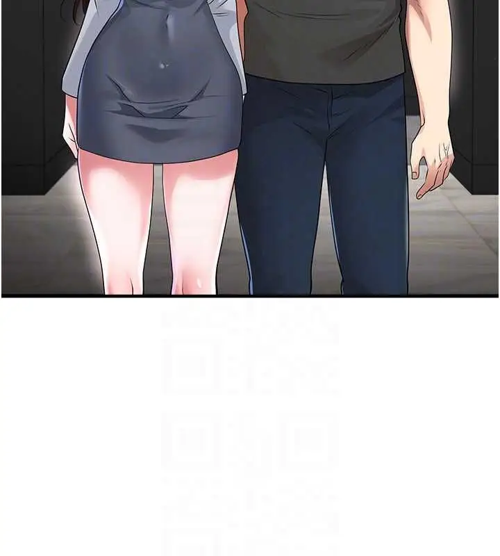漫画《足球型男脱单指南》第68话第68张图