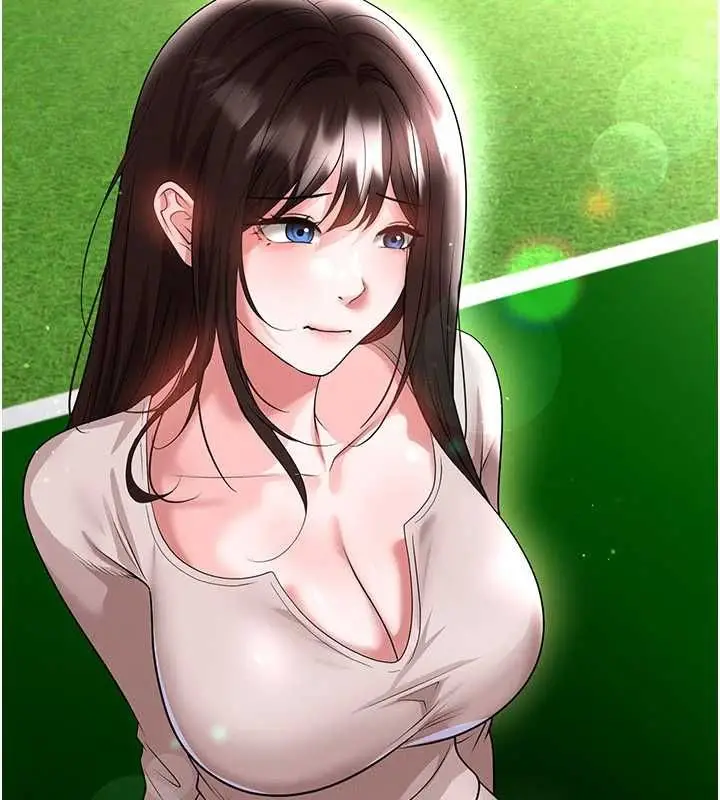 漫画《足球型男脱单指南》第69话第10张图