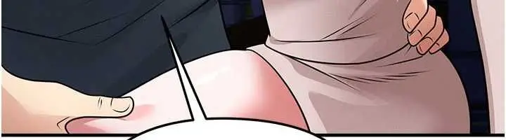 漫画《足球型男脱单指南》第69话第108张图