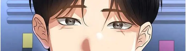 漫画《足球型男脱单指南》第69话第119张图