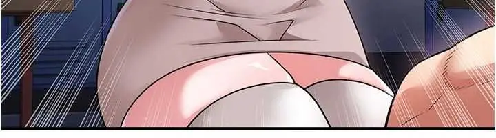 漫画《足球型男脱单指南》第69话第81张图