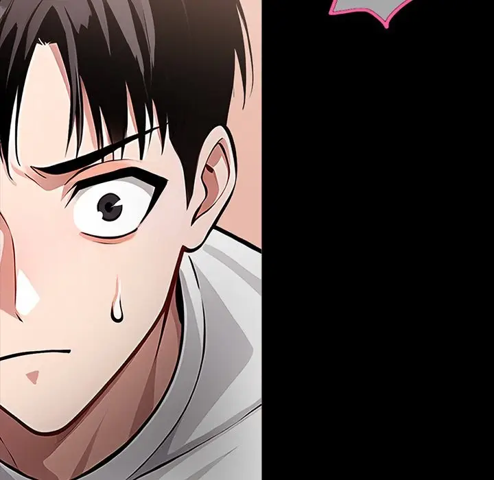 漫画《黑道X上班族》第1话第122张图