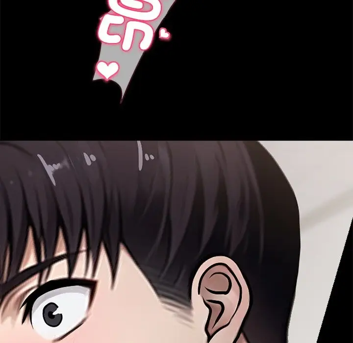 漫画《黑道X上班族》第1话第148张图