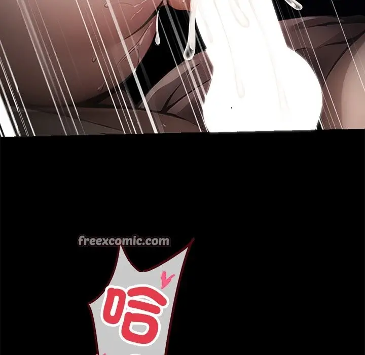 漫画《黑道X上班族》第1话第196张图