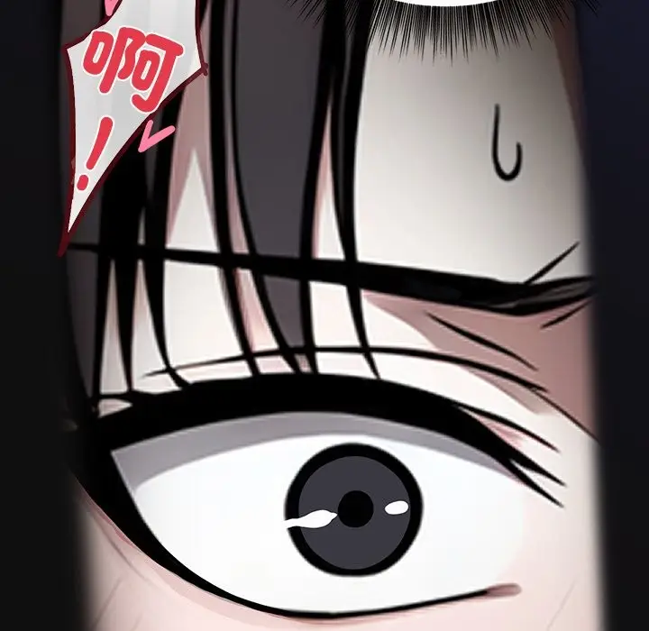 漫画《黑道X上班族》第1话第206张图