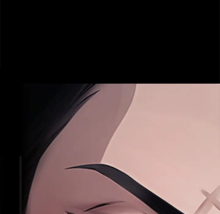 漫画《黑道X上班族》第1话第219张图