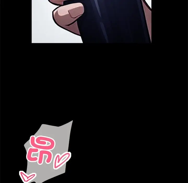 漫画《黑道X上班族》第1话第22张图