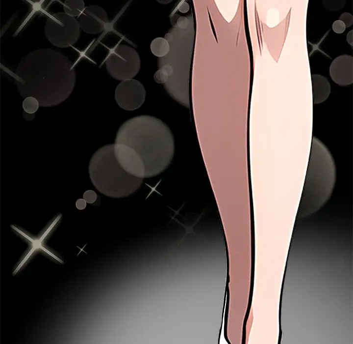 漫画《黑道X上班族》第1话第75张图