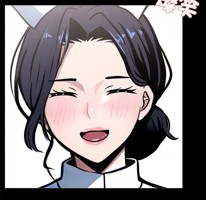 漫画《黑道X上班族》第1话第81张图