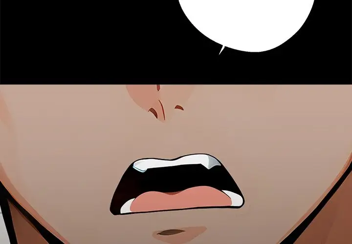 漫画《黑道X上班族》第3话第2张图