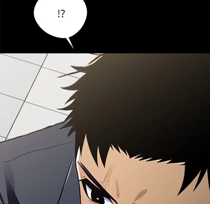 漫画《黑道X上班族》第3话第20张图