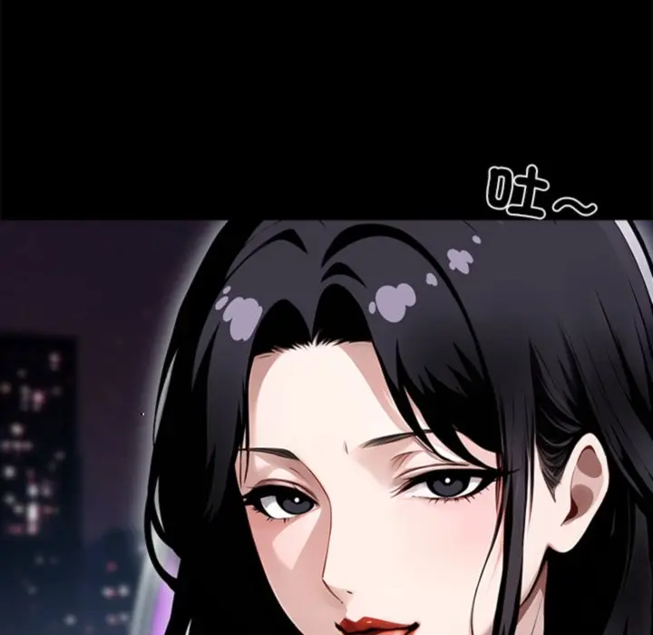 漫画《黑道X上班族》第4话第108张图