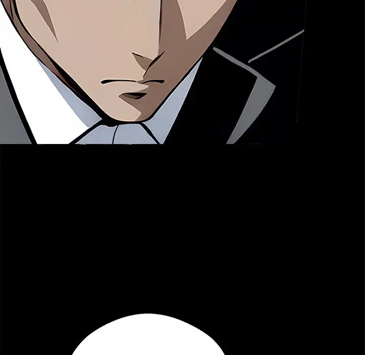 漫画《黑道X上班族》第4话第18张图