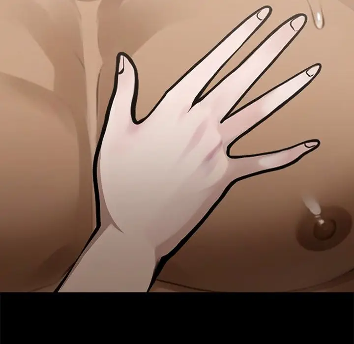 漫画《黑道X上班族》第4话第197张图