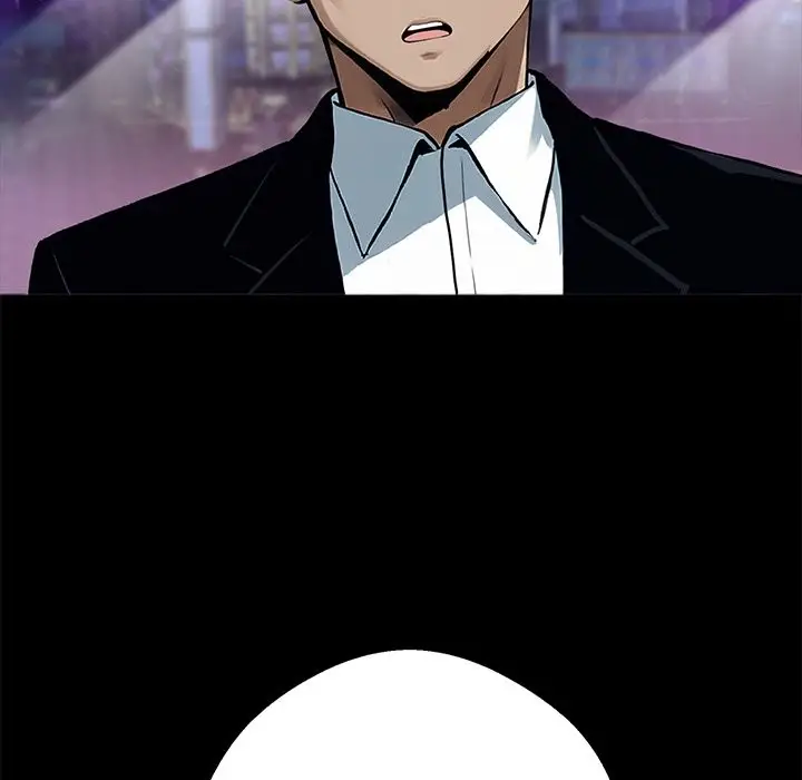 漫画《黑道X上班族》第4话第78张图