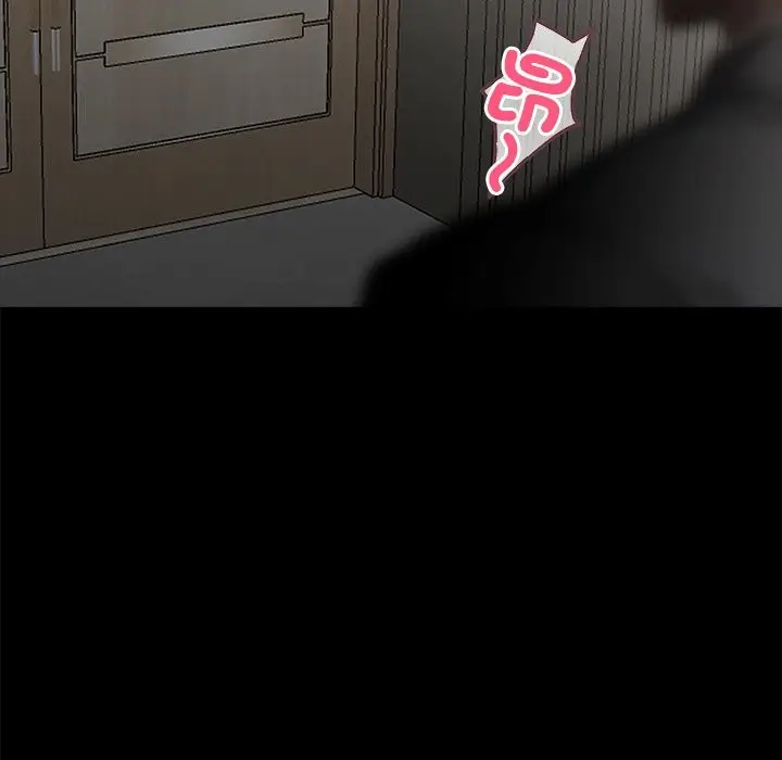 漫画《黑道X上班族》第5话第149张图