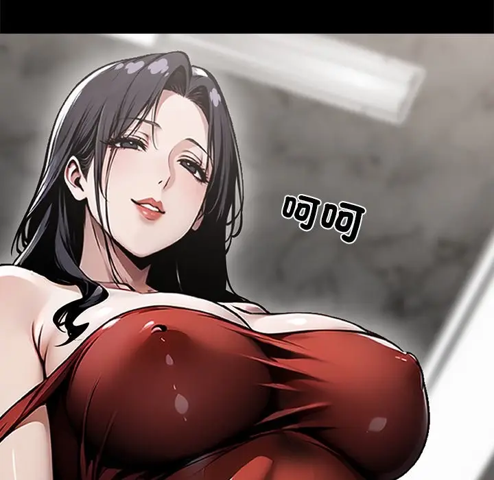 漫画《黑道X上班族》第5话第45张图
