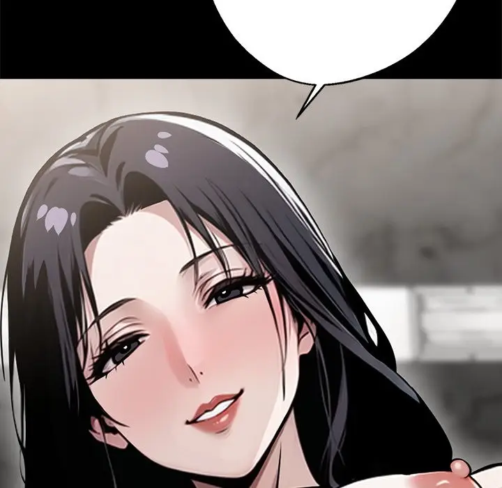 漫画《黑道X上班族》第6话第161张图